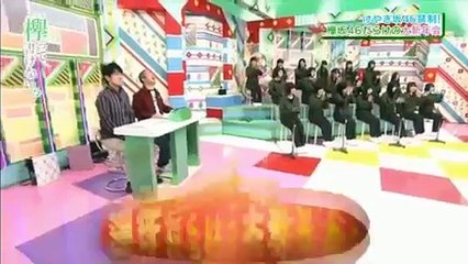 【乃木坂46】兄妹のイチャイチャまとめ【バナナマン】