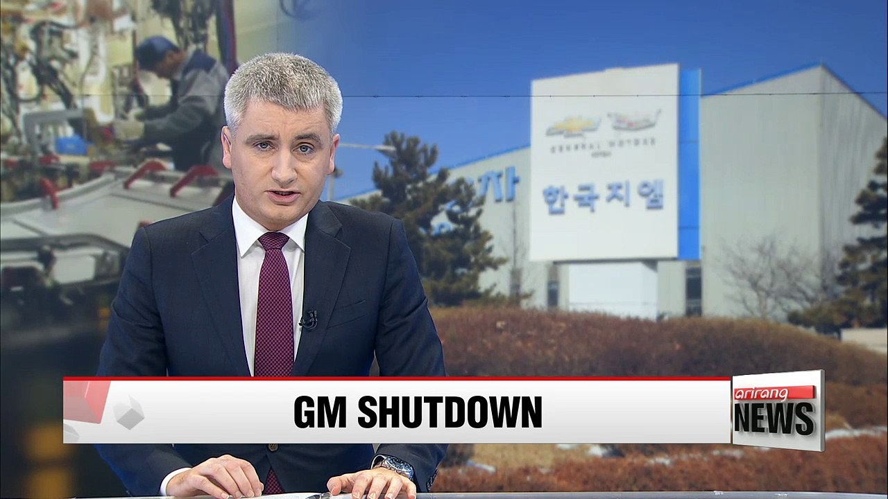 GM's decision to close plant in S. Korea causes chain reaction