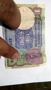 MOST EXPENSIVE ONE RUPEES NOTE