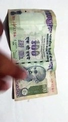 INDIAN LUCKY NOTE  786 NUMBER NOTE