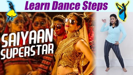 Dance Steps on Mere Saiyan Superstar| Ek Paheli Leela| मेरे साइयां सुपरस्टार| Boldsky