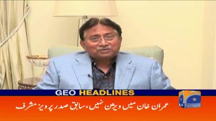 Geo Headlines - 09 AM - 20 February 2018