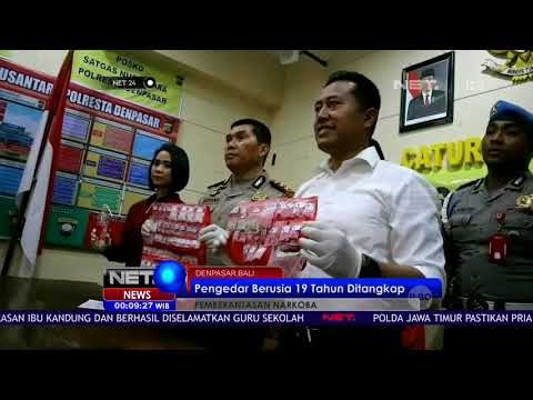 Pengedar Narkoba Berusia 19 Tahun Ditangkap - NET 24