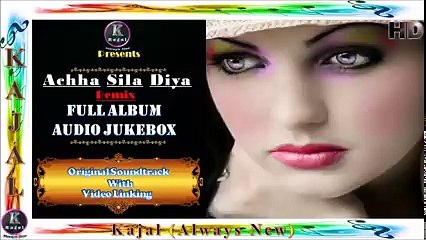 Achha Sila Diya Remix   Sonu Nigam, Udit Narayan, Nitin Mukesh & Anuradha ( 240 X 426 )