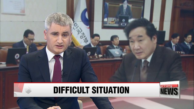 South Korea being driven into difficult situation by GM Korea, U.S. trade policies: PM Lee Nak-yon