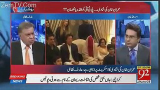 Jemima Response On Imran Khan’s 3rd Marriage