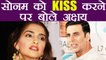 Akshay Kumar REACTS on KISSING Sonam Kapoor in Padman | FilmiBeat