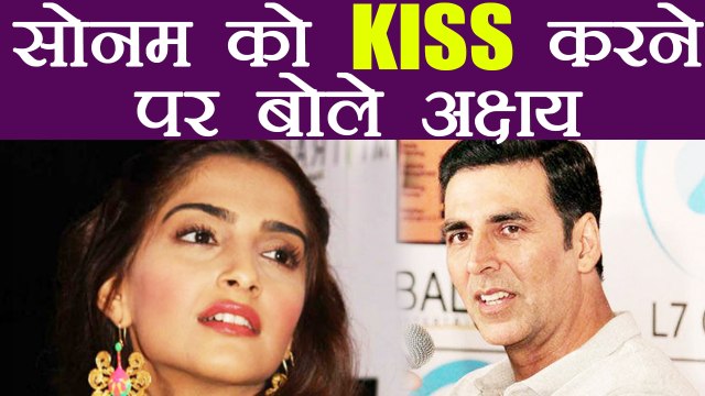 Akshay Kumar REACTS on KISSING Sonam Kapoor in Padman | FilmiBeat