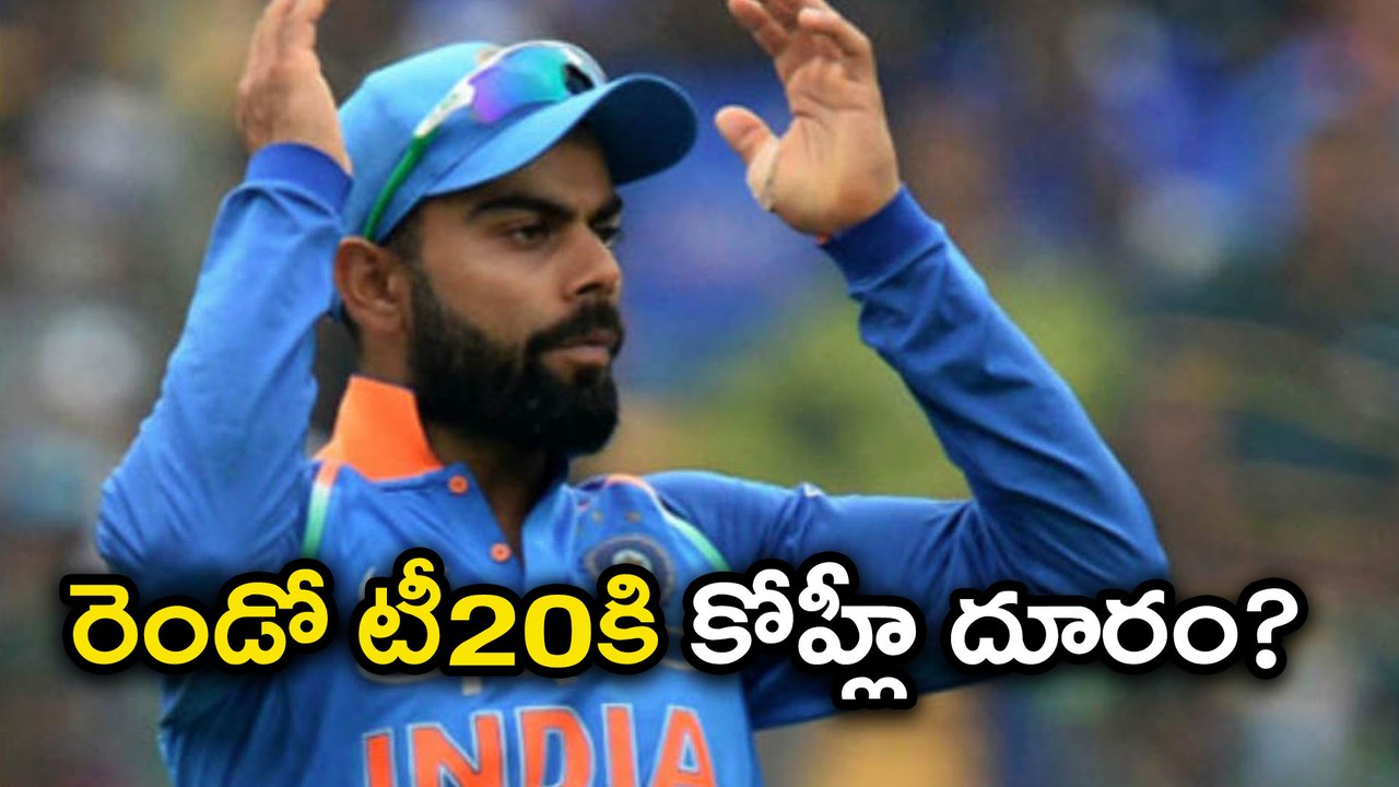 India v South Africa 2nd T20 : Will Virat Kohli Play ?