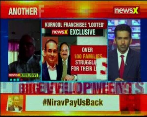 Kurnool franchise 'looted' by Mehul Choksi; whistle-blower speaks to NewsX