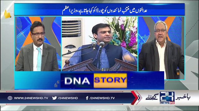 Ayenda election se pehle Pmln ke sath kya hone ja rha ha, noon league ko bdha nuqsan uthana padhy ga