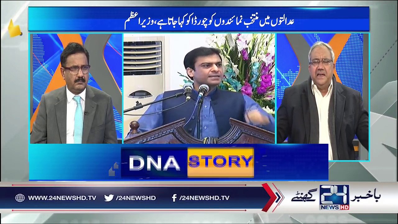 Ayenda election se pehle Pmln ke sath kya hone ja rha ha, noon league ko bdha nuqsan uthana padhy ga