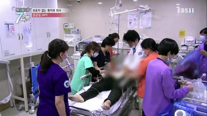 메디컬 다큐 7요일 - 부모를 지키는 삼남매- 다계통 위축증 외_#001