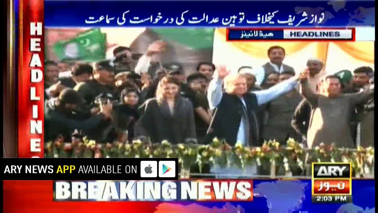 Headlines 1400 20th February 2018