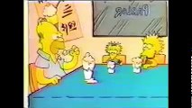2017 The Simpsons - Tracey Ullman Shorts (Best Episodes)
