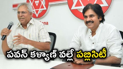 No Confidence Motion : Undavalli Credits Pawan Kalyan