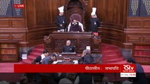FM Arun Jaitley introduces Budget in Rajya Sabha