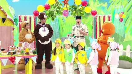 방귀대장 뿡뿡이 - Farting King Pung Pung_[2018]아기곰의 생일파티_#002