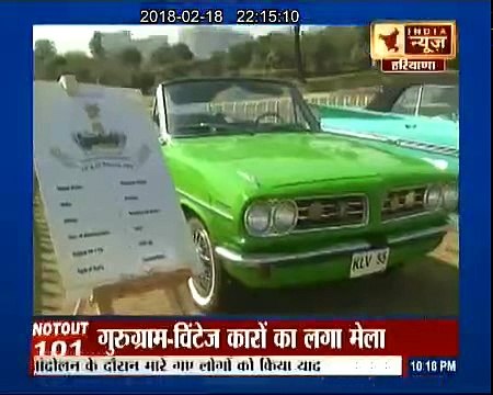 21 Gun Salute International Vintage Car Rally & Concours Show 2018