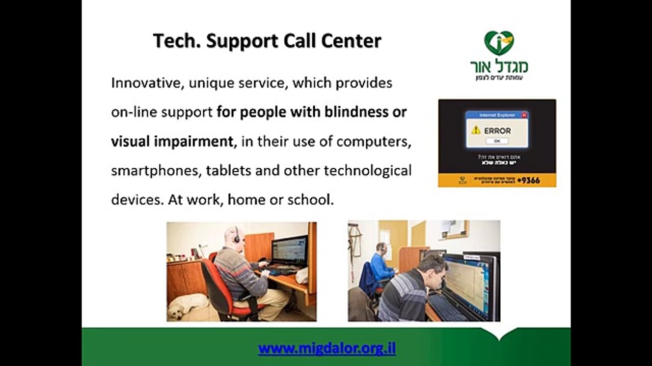 Free technology helpline for blind or visually impaired _ Innovative Practice 2018