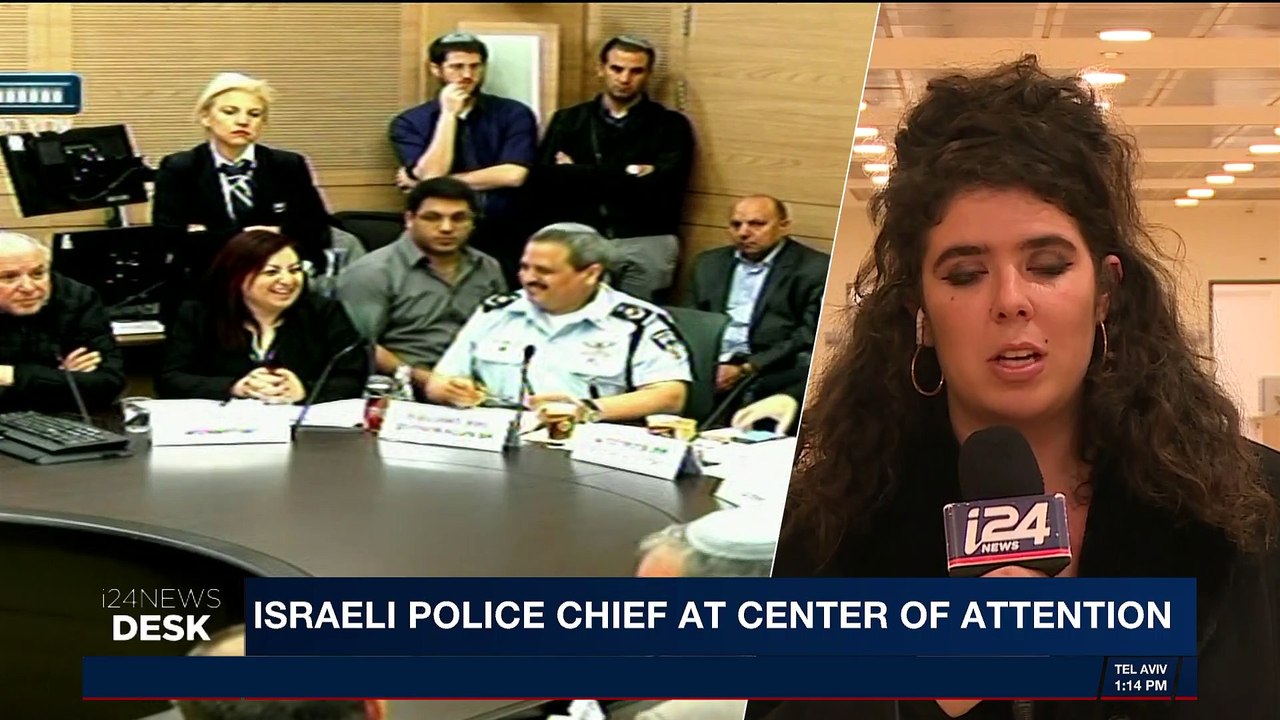 i24NEWS DESK | Police : we will continue amid political pressure | Tuesday, February 20th 2018