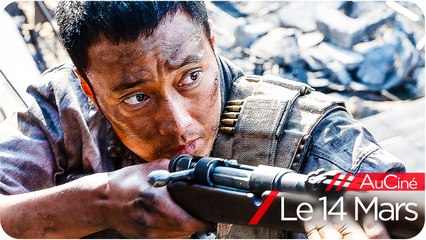 THE BATTLESHIP ISLAND Bande Annonce (2018)