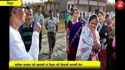 कम मतदान ने बढ़ार्इ Manik Sarkar की चिंता