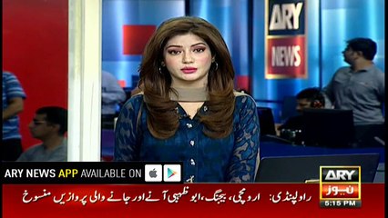 NAB team in London to collect evidence against Sharif