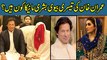 Who is Bushra Maneka (Imran Khan's Wife) Biography and Family History