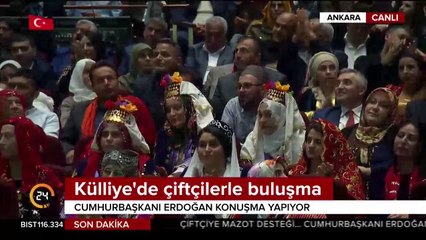 Cumhurbaşkanı Erdoğan, "300 koyun" projesinin detaylarını açıkladı