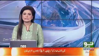 Latest Update Over Zainab Mur-derer Imran
