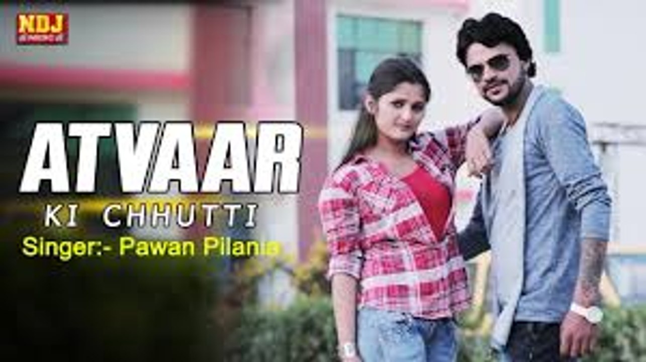 ✓_Chhutti___छुटटी___Haryanvi_DJ_Song_2018___Vijay_Varma___Anshu_Rana___Andy_Dahi