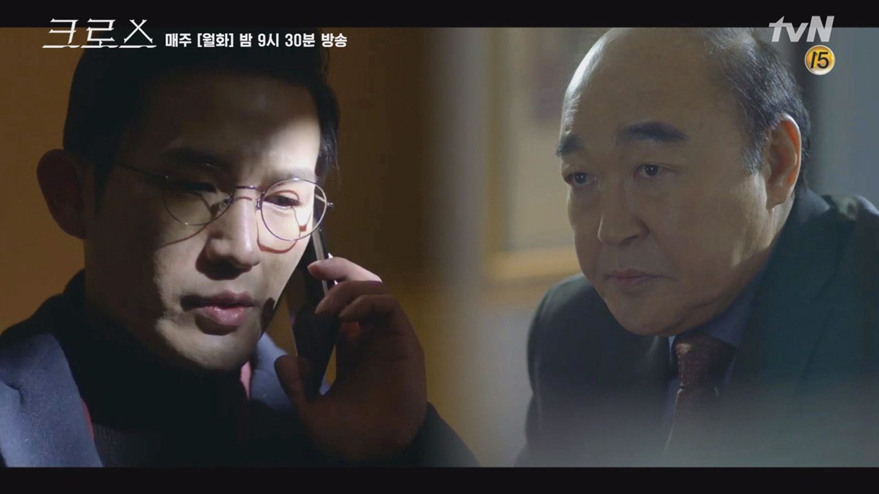 장광-허성태 일당, 장기밀매로 얽힌 '한식구'일까?