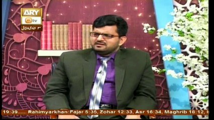Qasas ul Quran - Topic - Hazrat Idrees A.S