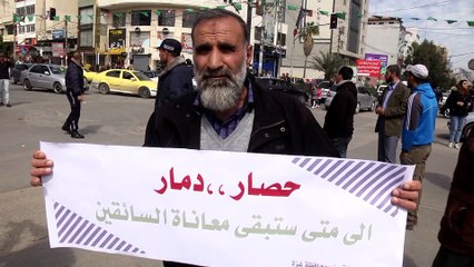 Gazze esnafı ablukayı protesto için kepenk indirdi - GAZZE