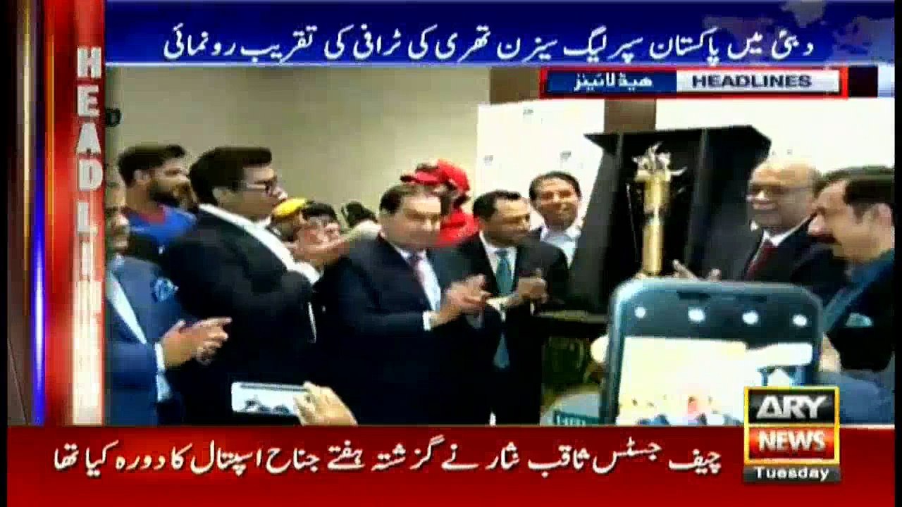 Headlines 1900 20th February 2018