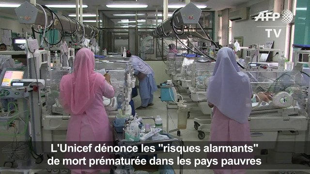 Unicef: le Pakistan a le plus haut taux de mortalité néonatale