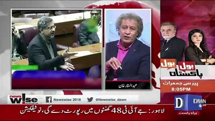 News Wise - 20th February 2018