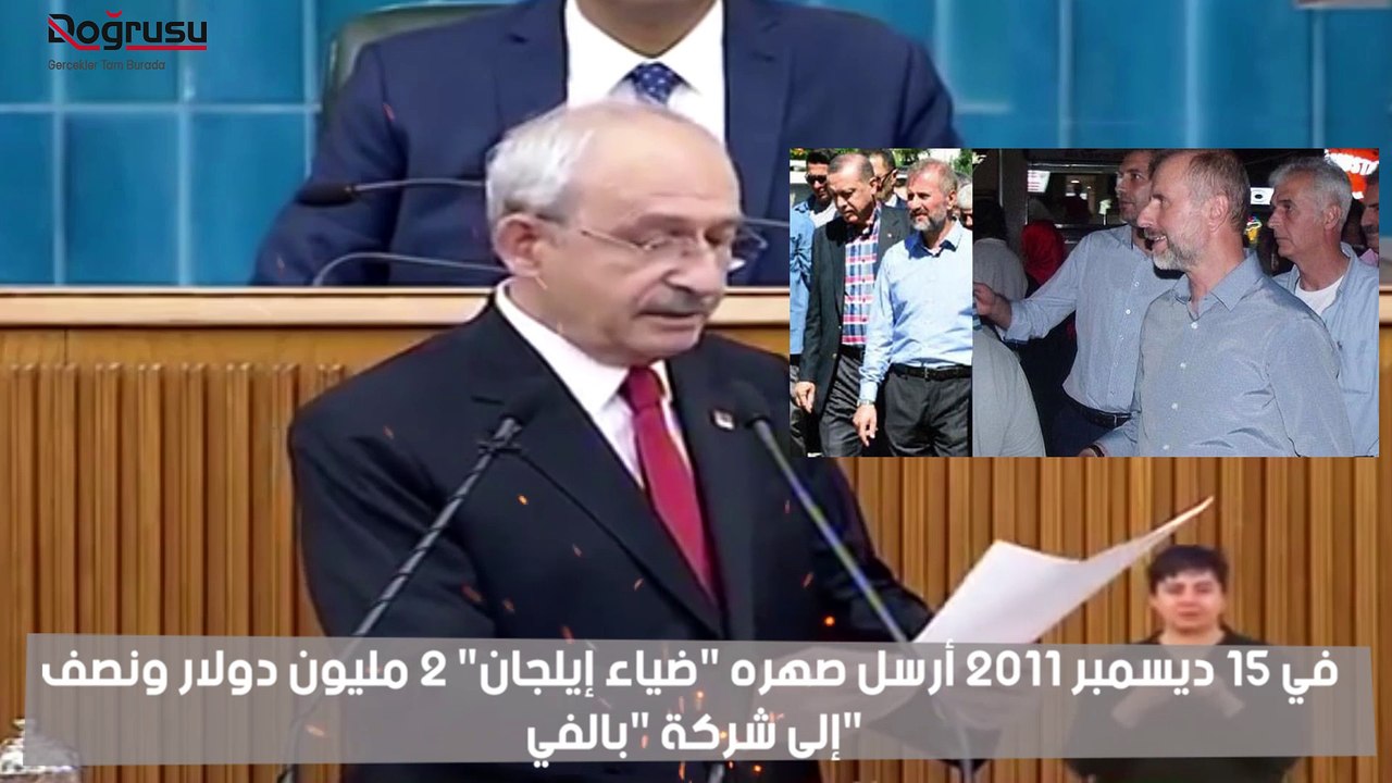 Muhalefet lideri ve Cumhurbaşkanı arasında sert tartışma