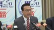 Liow criticises Mahathir’s remarks on Malaysia-China Kuantan Industrial Park