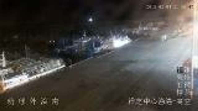 Taiwan hit by 6.4-magnitude quake