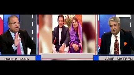 Pak media - Imran Khan 3rd Marriage - हमारे नेता शादी पे शादी कर रहे हैं - Rauf Klasra