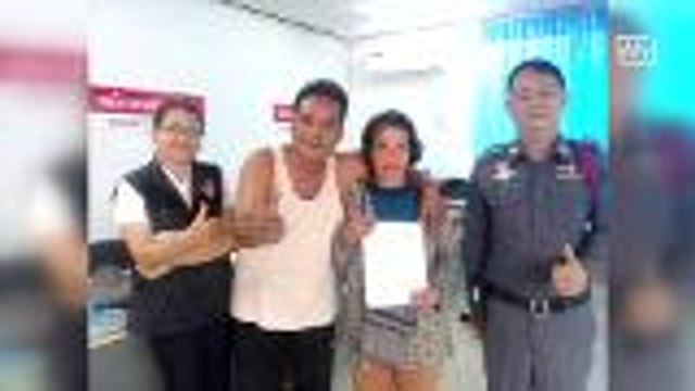 Punter strikes it rich