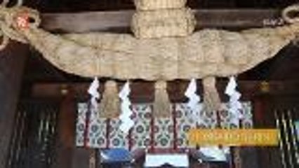 FCX: Eat, Pray, Love In Hokkaido, Japan