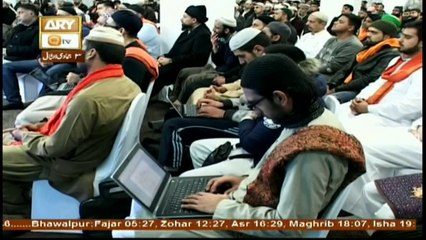 Muhammad In The Light Of Quran And Sunnah - Topic - Mawlid - Part 3