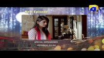 SILSILAY Episode 9 Teaser | Har Pal Geo