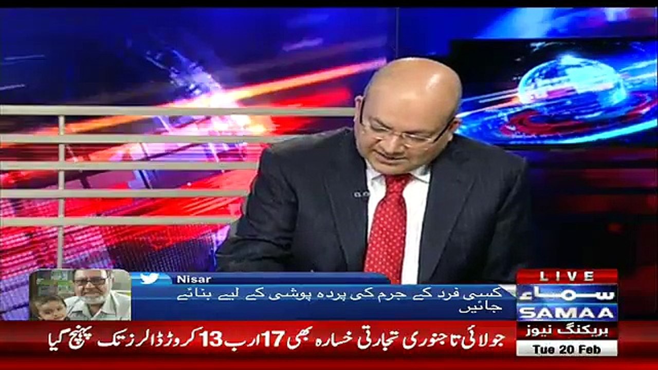 Nadeem Malik Live - 20th February 2018