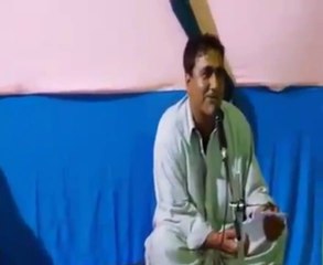 Lyákat Amin | Jambará Chó Mán Shánit