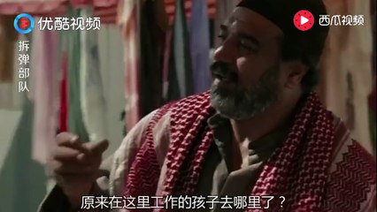 《拆弹部队 The Hurt Locker》为了买个碟片，美军拆弹队长，算是疯了！