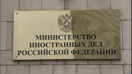 МИД о россиянах в Сирии: десятки пострадавших